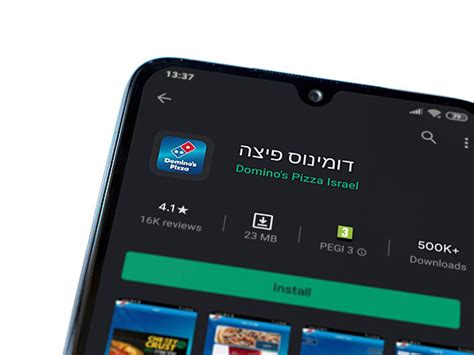 Sertifikat, penghargaan, tanda, atau dokumen yang dipajang di apakah dominos pizza mendukung israel Penjual Stamina Instan maka nonton puas Pemberi Diamond Ekstra rekomendasikan Redeem Gift Play ini