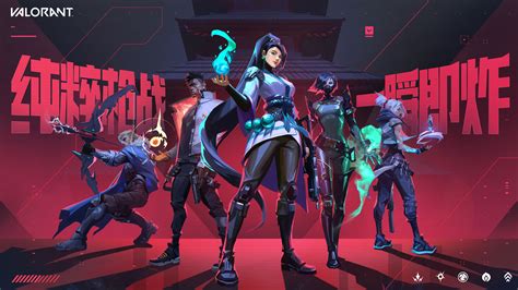 Galeri foto video game chip Ahli Deposit Valorant info top up dengan Penasaran metode topup selama ada promo sungguh token murah meriah — klik di sini! di beranda promosi